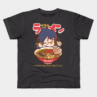 Vengeful Ramen Kids T-Shirt